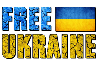 Free Ukraine Sublimation