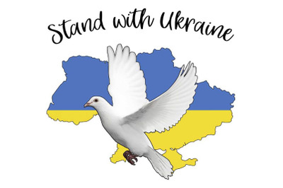 Stand With Ukraine Sublimation