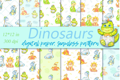 Dinosaurs watercolor seamless pattern | cute animals print.