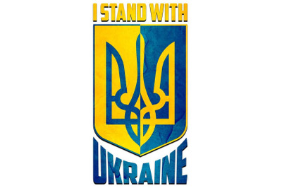 I Stand With Ukraine Sublimation