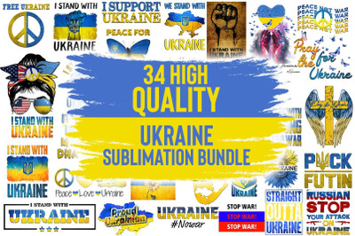 34 Files Ukraine Sublimation Bundle