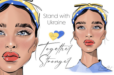 Ukrainian girl clipart, We Stand with Ukraine, Stronger together,