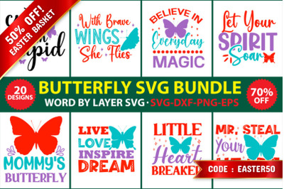 Butterfly cut file bundle, Butterfly die cut, Butterfly SVG Bundle, Bu