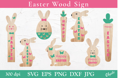 Easter Bunny Decor. Easter Sign SVG. Easter Wood Decor