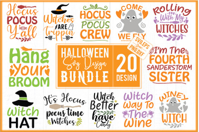 Halloween SVG Design Bundle