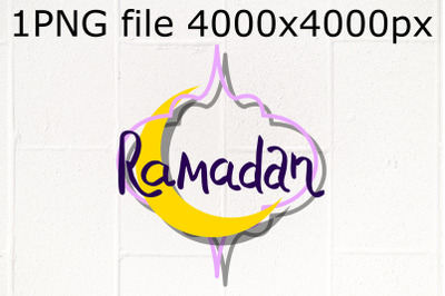 Ramadan Arabesque design