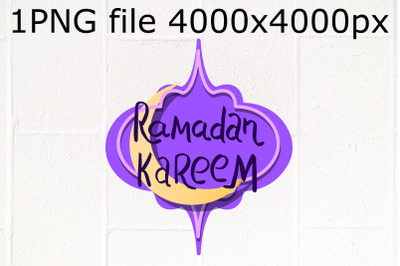 Ramadan purple arabesque design