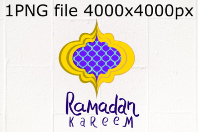 Ramadan Kareem Arabesque&nbsp;design