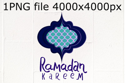 Ramadan Kareem Blue Arabesque&nbsp;design