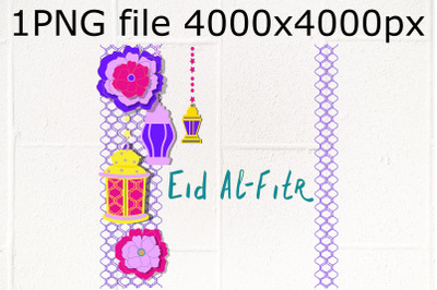 Ramadan Eid Al Fitr PNG file design