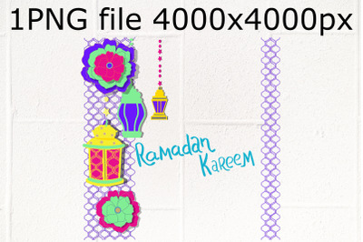 Ramadan Kareem Lantern Floral PNG design