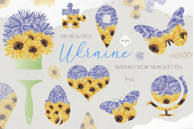 Stand with Ukraine. Watercolor Silhouettes. Floral Sublimation PNG
