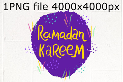 Ramadan Kareem sublimation PNG design