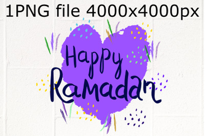Ramadan Kareem purple heart sublimation PNG design&nbsp;