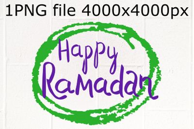 Happy Ramadan sublimation PNG design&nbsp;