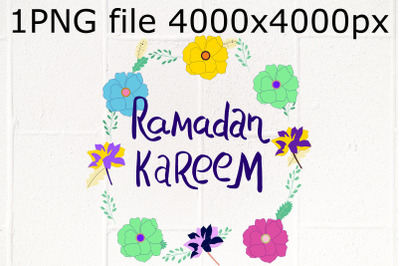 Ramadan Kareem floral sublimation PNG design&nbsp;