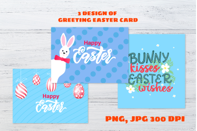 Easter card template. Happy easter. Easter bunny