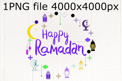 Happy Ramadan phrase, Ramadan symbols frame sublimation PNG design&nbsp;