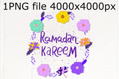Ramadan Kareen phrase Purple floral frame sublimation PNG design&nbsp;
