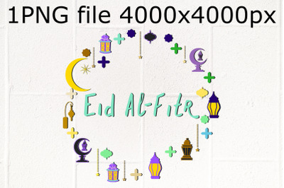 Eid Al-Fitr&nbsp;phrase, Ramadan symbols&nbsp;frame sublimation PNG design&nbsp;