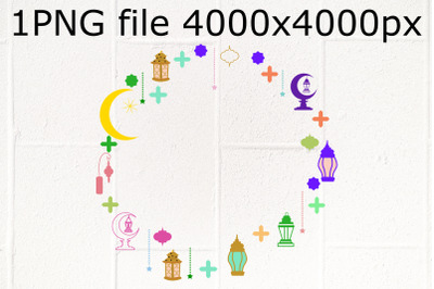 Ramadan symbols frame sublimation PNG design&nbsp;