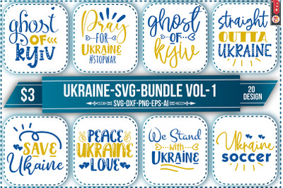 Ukraine-SVG-Bundle vol-1