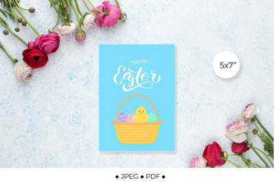 Easter Card. Eggs, bunny and cute cartoon chicken on grass.&nbsp;