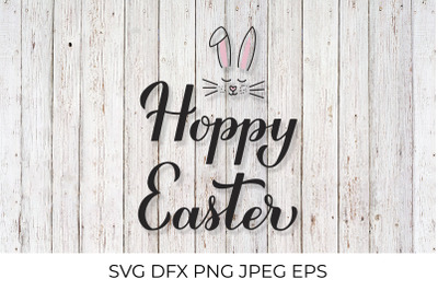 Hoppy Easter SVG. Easter pun