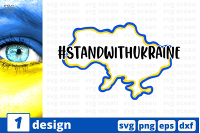 Stand With Ukraine SVG Cut File