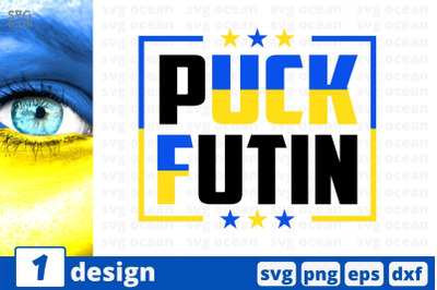 Puck Futin SVG Cut File