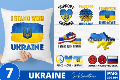 Ukraine Sublimation