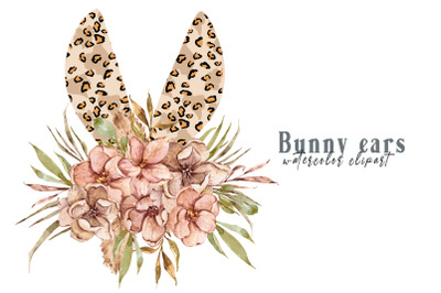 Watercolor Easter Leopard bunny ears clipart- 1 PNG FILE