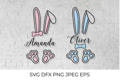 Easter baby monogram SVG. Bunny monogram.