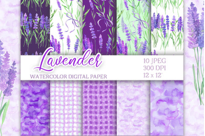 Watercolor digital paper lavender| Seamless patterns