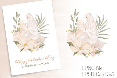 Muslim Mother&#039;s Day Card Islamic Mother Child Sublimation
