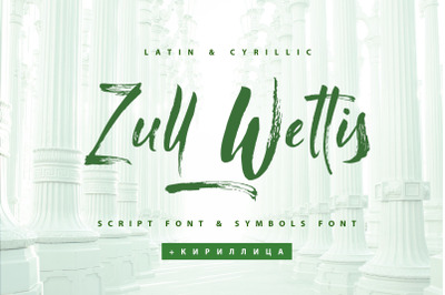 Zull Wettis Cyrillic Font &amp; Extras