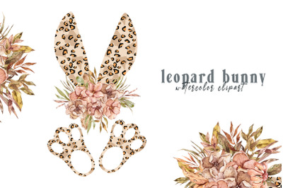 Watercolor Leopard floral Easter bunny clipart- 1 PNG FILE