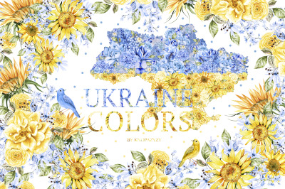 UKRAINE COLORS in watercolor