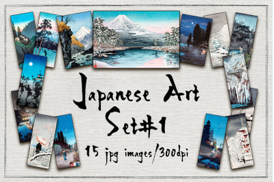 Japanese Art Collection - Set #1