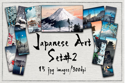 Japanese Art Collection - Set #2