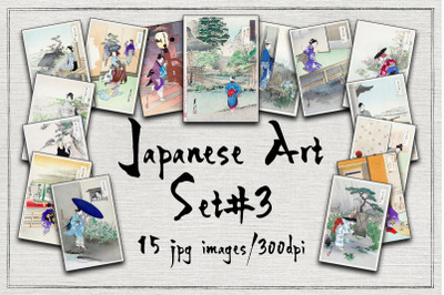 Japanese Art Collection - Set #3