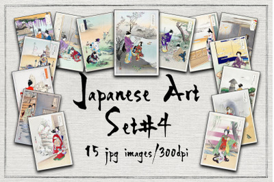 Japanese Art Collection - Set #4