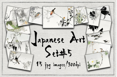 Japanese Art Collection - Set #5