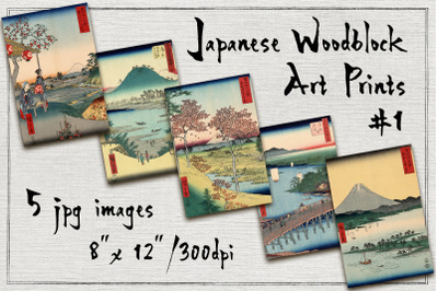 Japanese Woodblock Art Prints Set #1