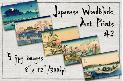 Japanese Woodblock Art Prints Set #2