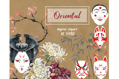 Watercolor Asian digital clipart. Oriental Style Mask. cherry blossom