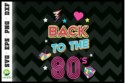 Back To 80&#039;s Vintage Retro