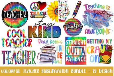 Teacher Bundle Sublimation Designs