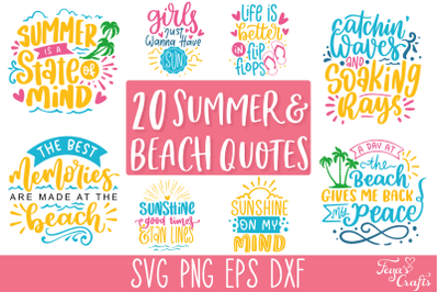 Summer &amp; Beach SVG Cut Files Bundle