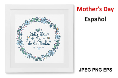 Feliz dia de la Madre Mother&#039;s day card on Spanish languages